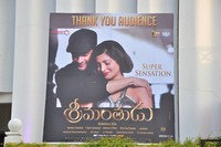 Celebs at Srimanthudu Thanks Meet